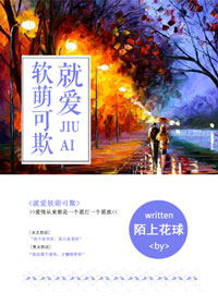 年经的继拇6