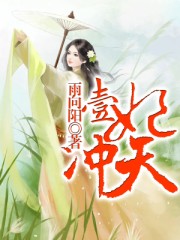直播拍拍拍视频在线