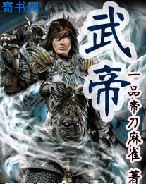 时光不听话