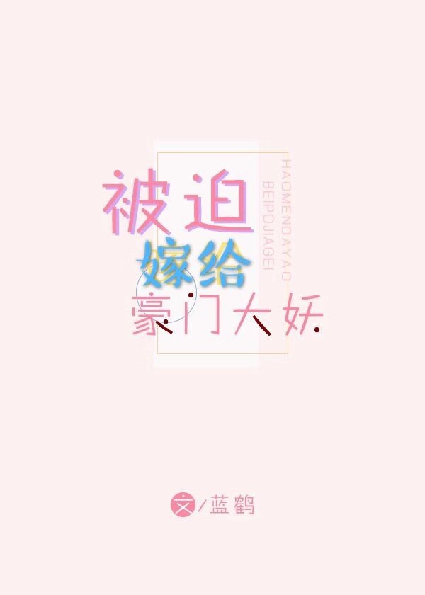 绝世武神txt免费全集下