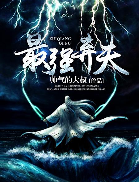 艳母动漫1~6全集动漫在线观看