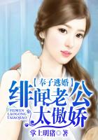 麻豆女