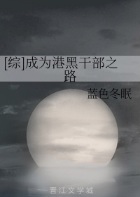 兄弟英雄