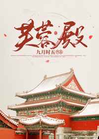 《女性》电影