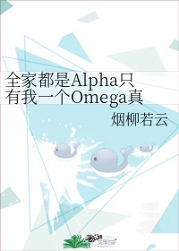 淫香欲色