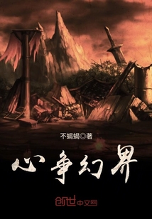 108酱tv潘春春