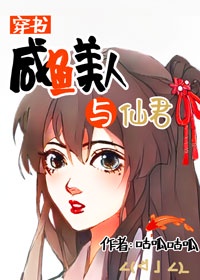 nisege选择页面