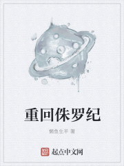 纵我情深