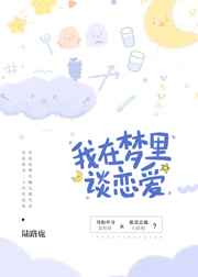 合家欢我和爸爸换老婆