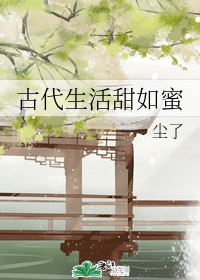 搞笑对话