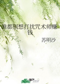 我的漂亮朋友