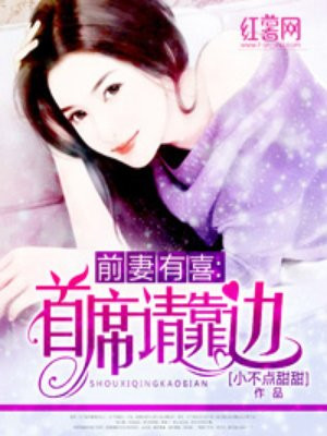 都市传奇