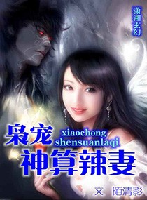 像雾像雨又像风电视剧免费观看