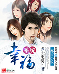300mium086在线观看