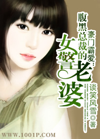 久我花音
