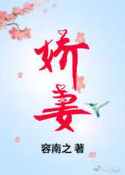 柠檬导航栏导航7m