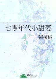 午夜宫在线