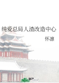 人格分列症的症状测试
