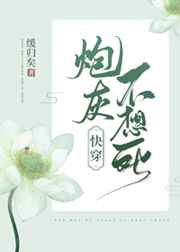 和女邻居做爰2完整版电影