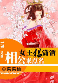 安萌沈宴昭小说
