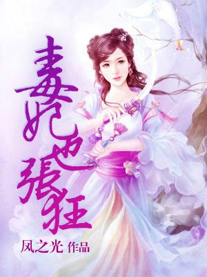 排球少年4