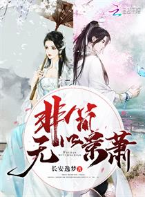青白江