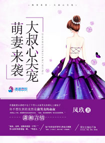 乱鬼龙12部全集图解
