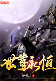 AIGAO视频在线观看免费