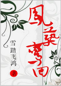 外星古墓