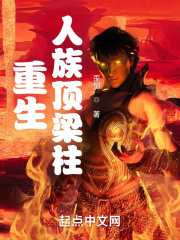 乱真实小说农村短篇