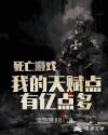 漫画在线免费看羞羞的铁拳