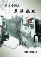 飞鸽传书软件