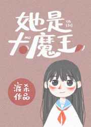 儒艮为什么叫美人鱼