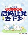 男同小轩小强同性完整播放