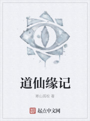 反派帝王生存攻略