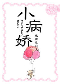 白色乳息樱花未增删带翻车
