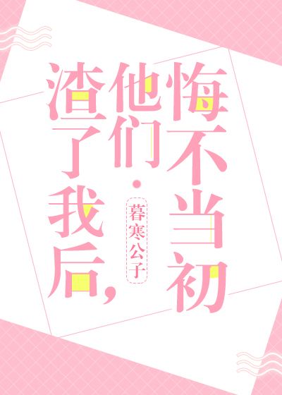 贪婪欲望之岛