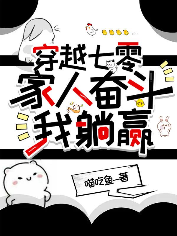 今晚100%必出号3d的专家推荐一注