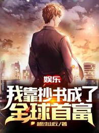 枪侠电视剧全集1-36集免费观看