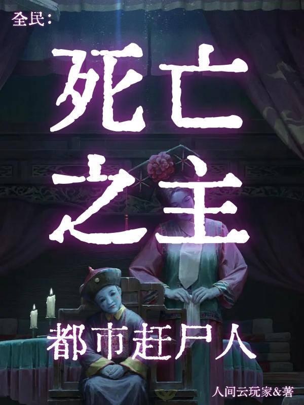 我和32岁的良家妇女