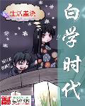 精品哟哟国产在线观看