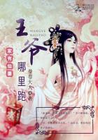 催眠校园之逍遥后宫