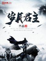 中国模特人体艺术
