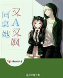 黄色漫画
