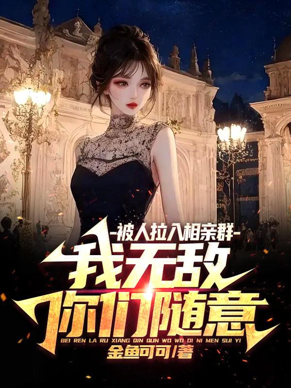 奋斗吧少年免费