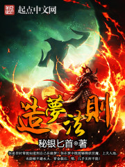 ady9映画