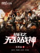 电视剧风陵渡全集在线观看