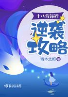 纤细的爱情
