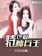 东北大坑小说狗儿全文
