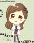 eeuss手机影院